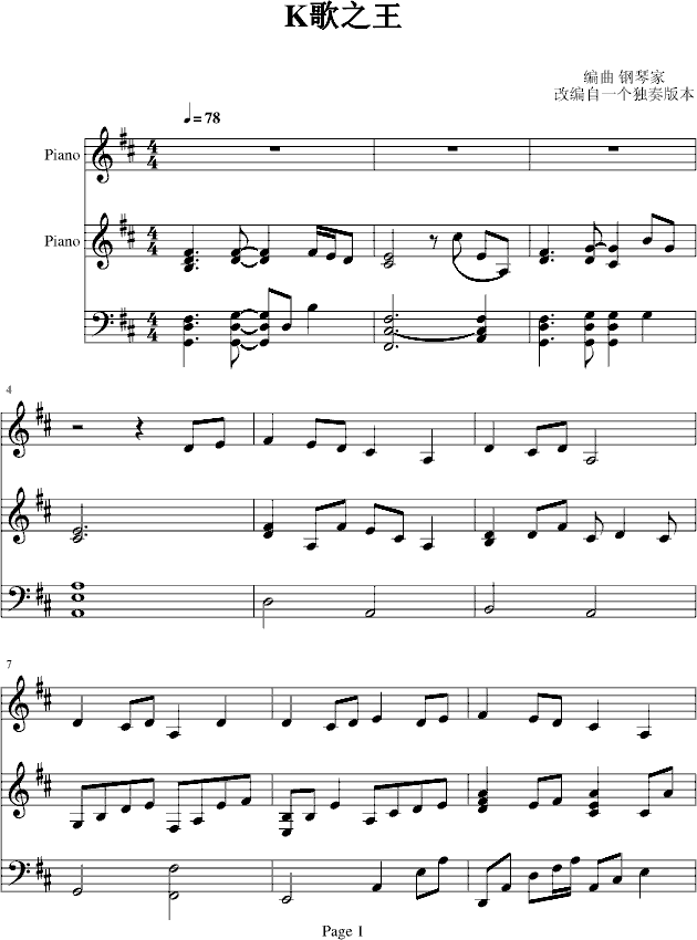 k֮-(V)1