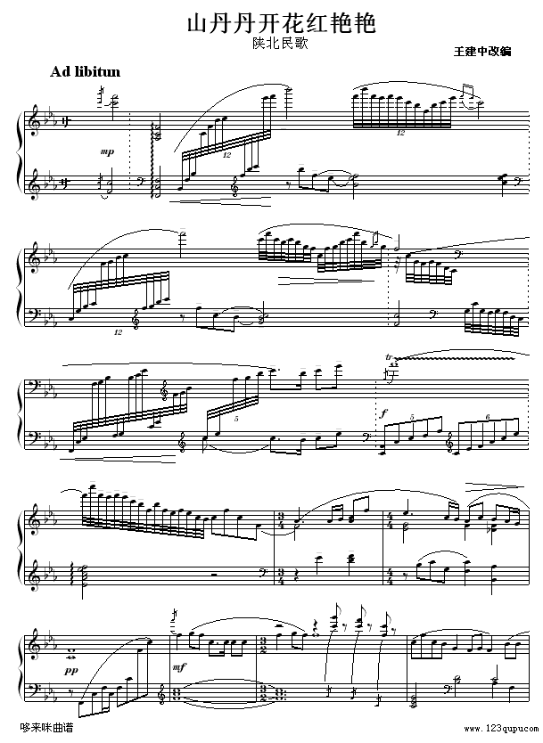 ɽ_(ki)tGG--Ї(V)1