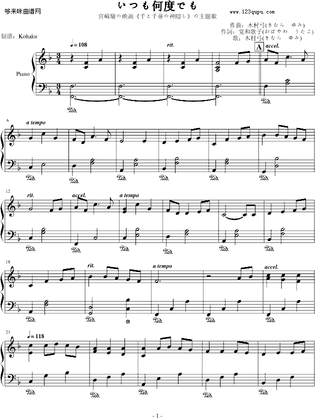 ǧcǧ-Ƭβ-ĤζȤǤ-ǧcǧ(V)1
