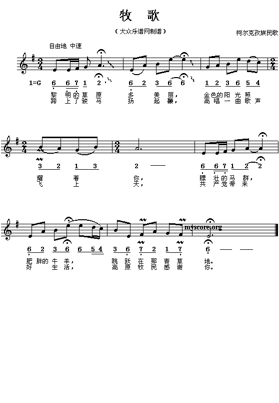 ?tng)?(V)1