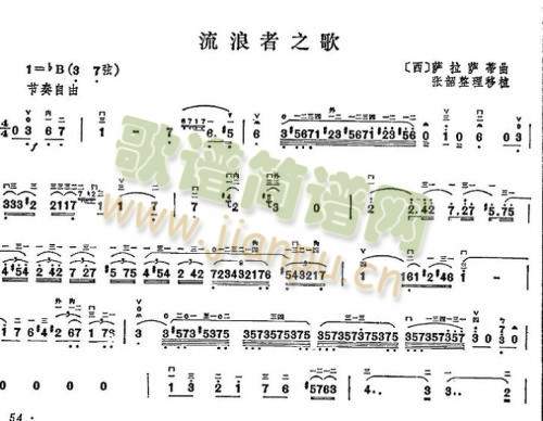 (zh)֮4()1