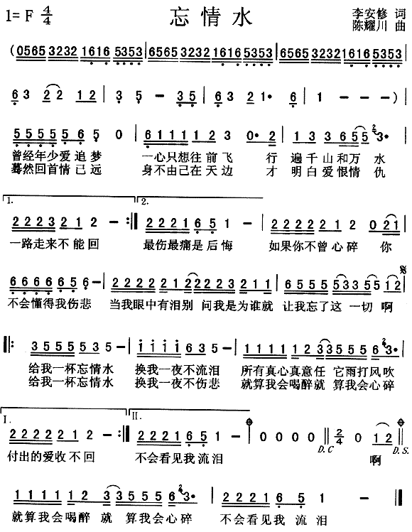 ˮ(ָV)1