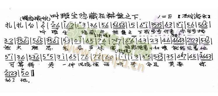 Џ[P(pn)֮()1