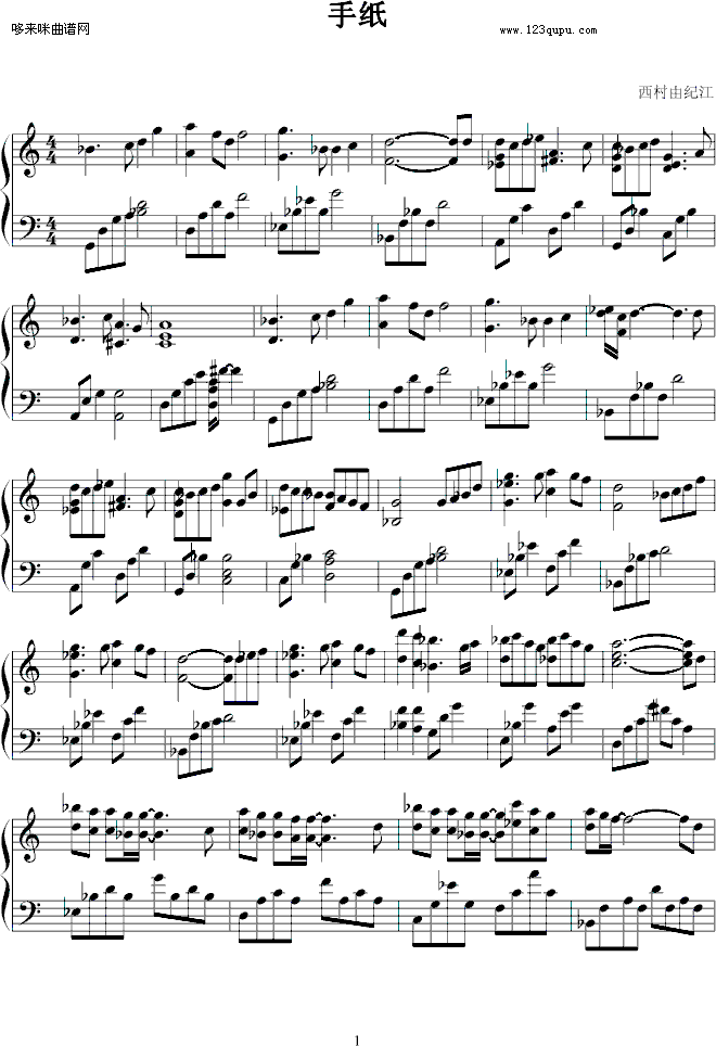 ּ-ɼo(V)1