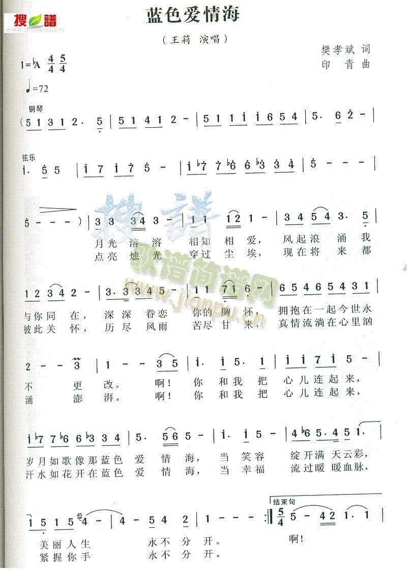 {ɫ(i)麣(ָV)1