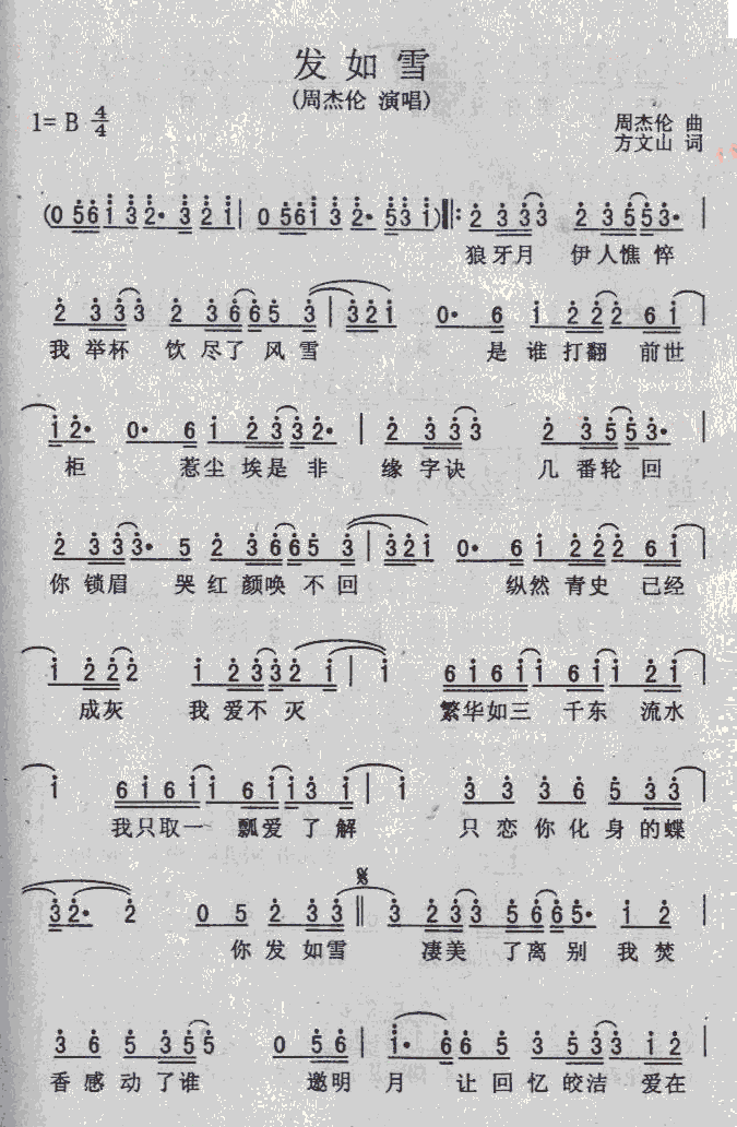 l(f)ѩ(ָV)1