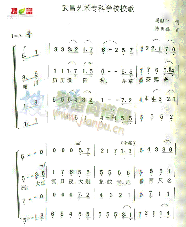 ˇg(sh)(zhun)ƌW(xu)УУ(ʮּ)1