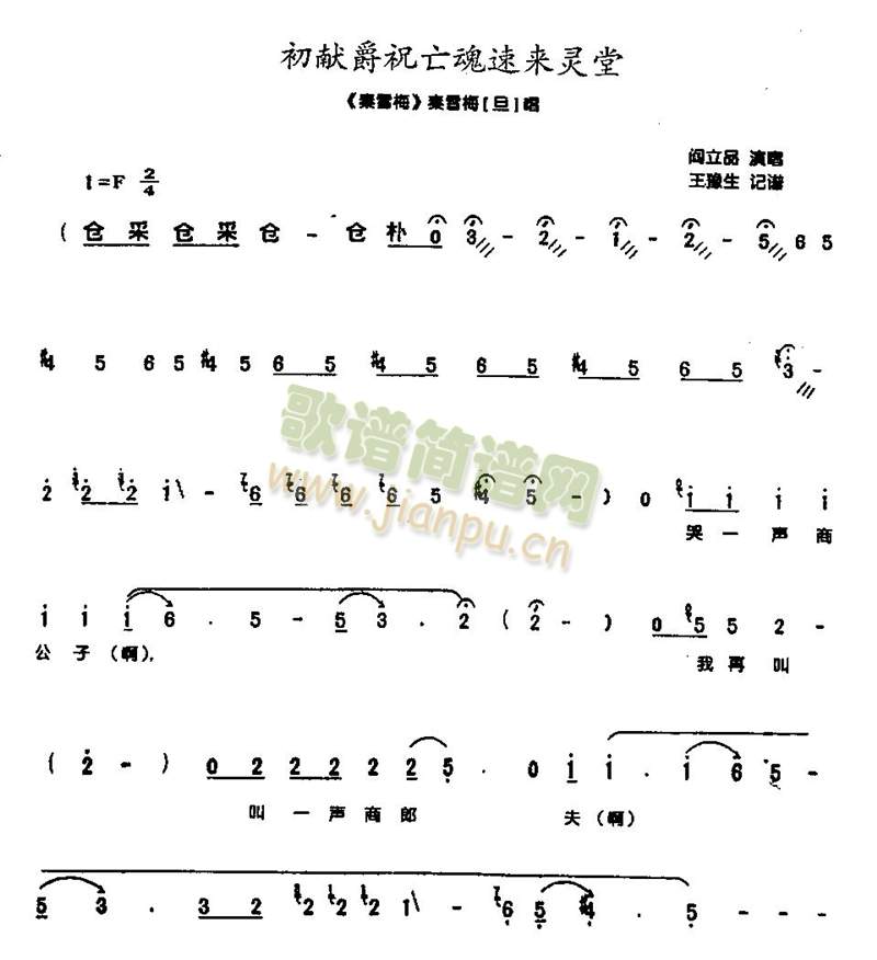 Iףف(li)`0005()1
