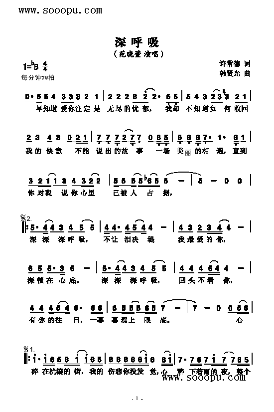 (li)(jin)V((l )V)1