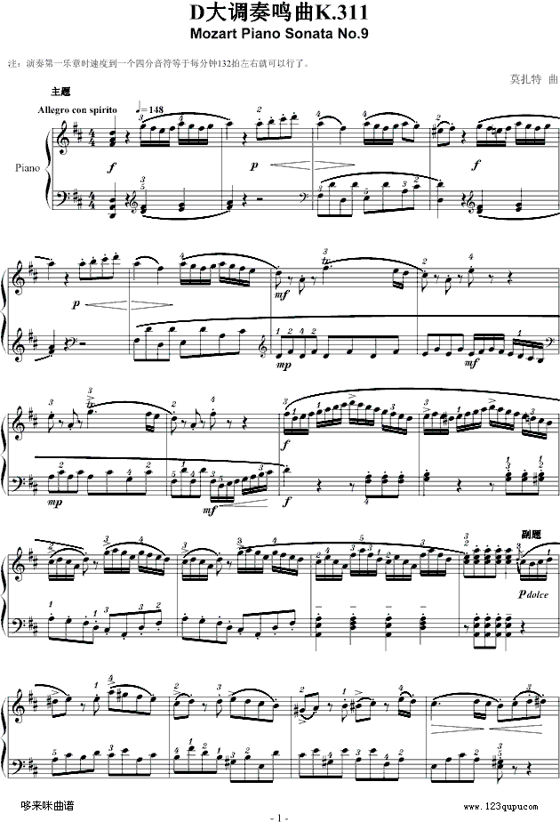 D{QK.311--Ī(V)1