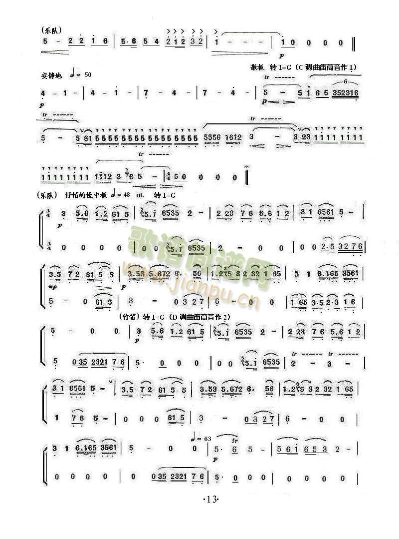 ɽcףӢ_(ָV)3