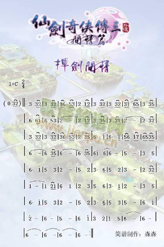 Ʉb-Ʉ(wn)(ʮּ)1