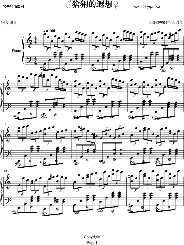 (V)1