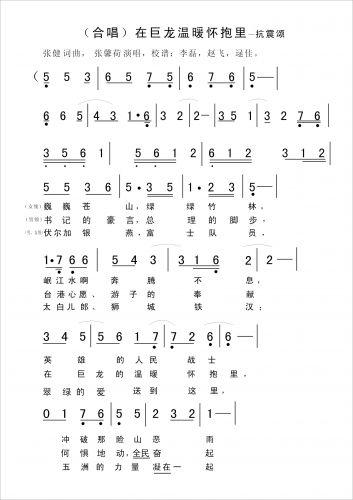 ھůѱ힡(ʮּ)1