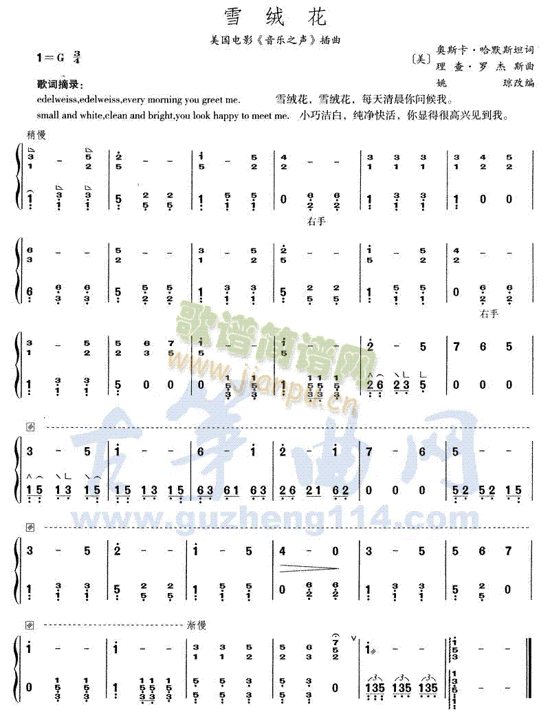 ѩq(Ź~PV)1