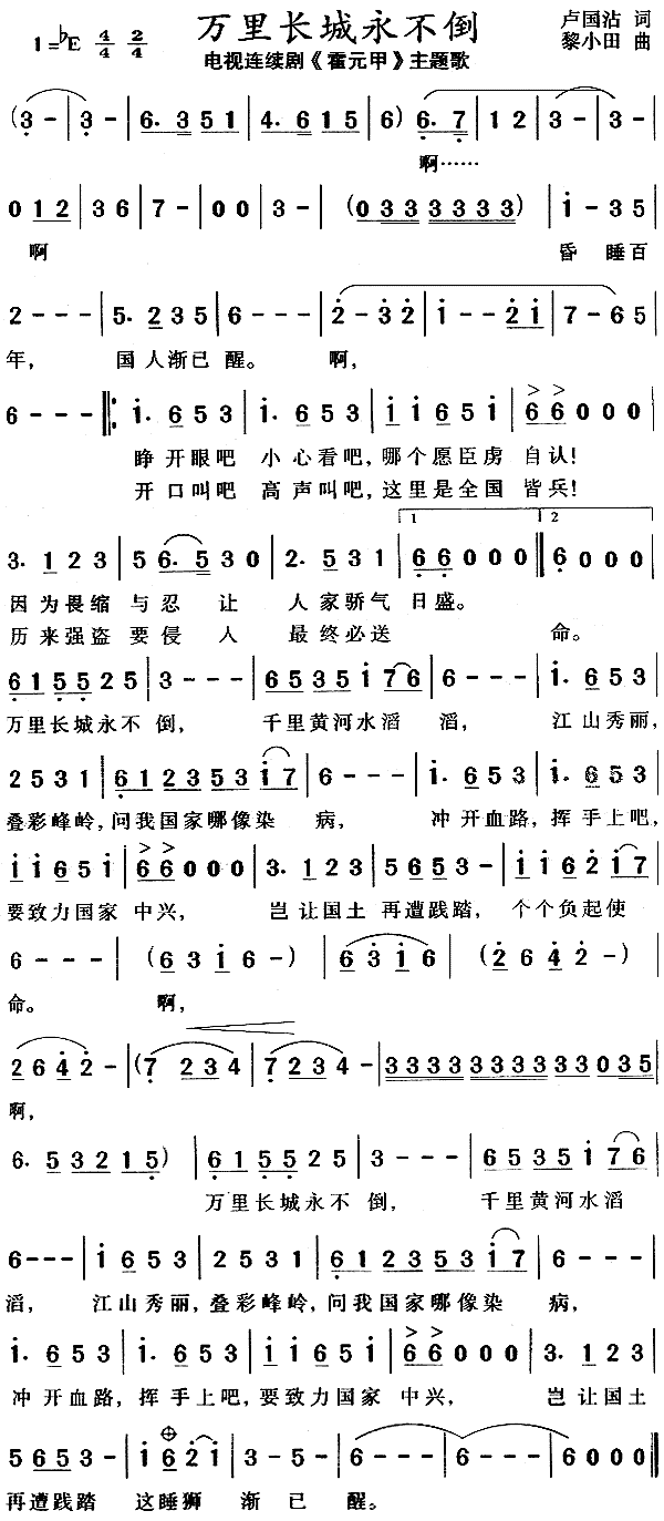 f(wn)L(chng)(ָV)1