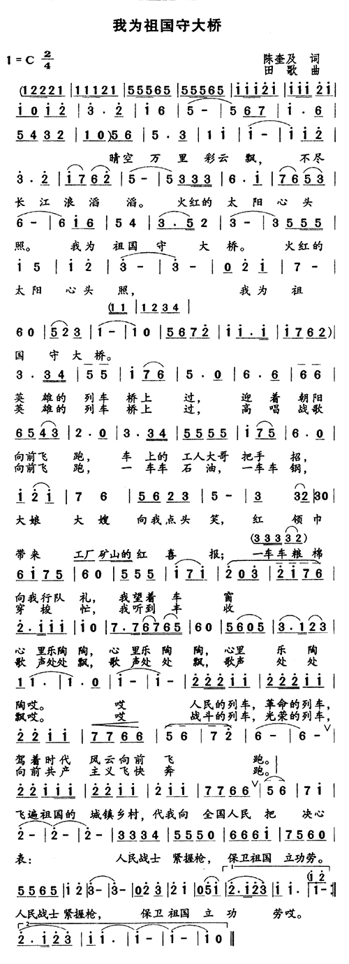 Ҟش(ָV)1