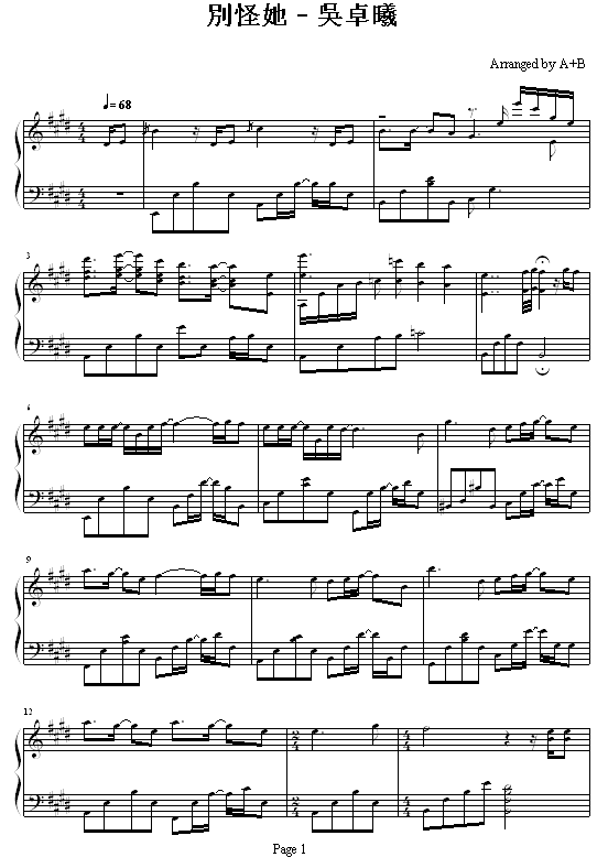 e-׿(V)1
