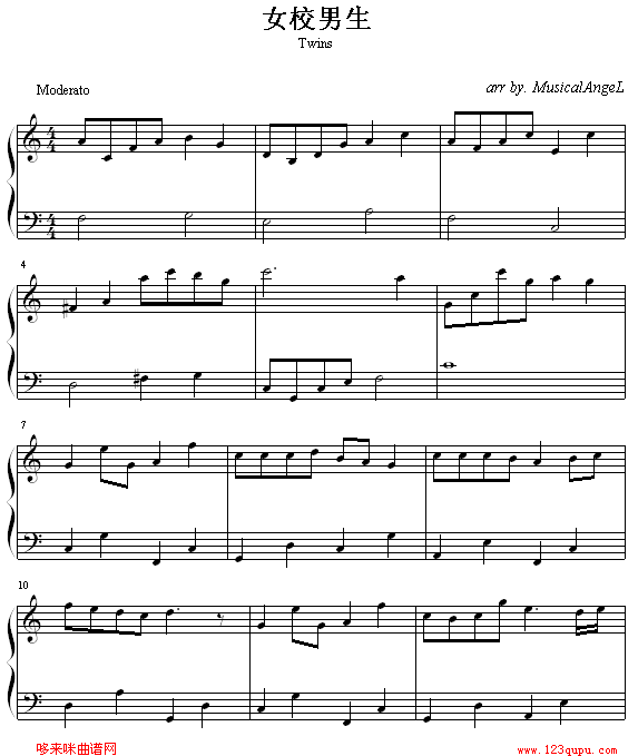 ŮУ-Twins(V)1