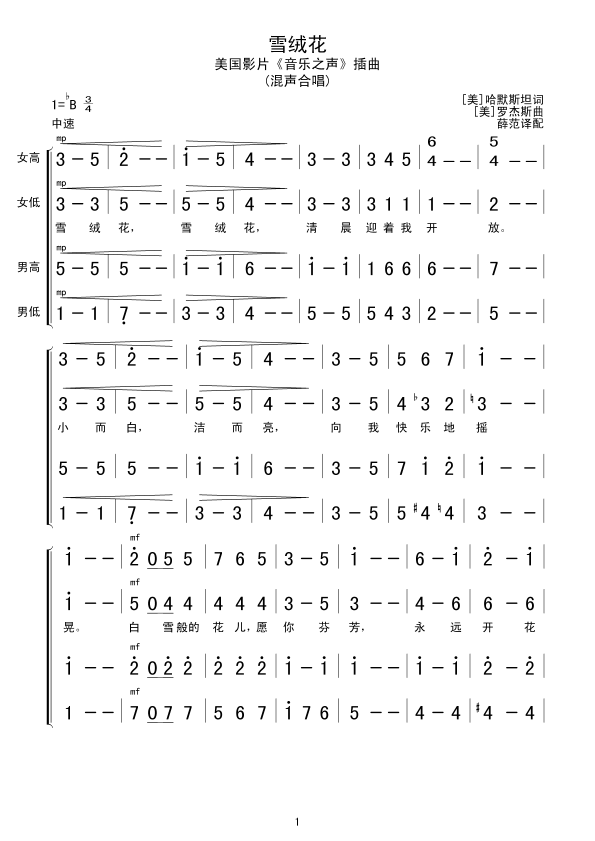 ѩq(ָV)1