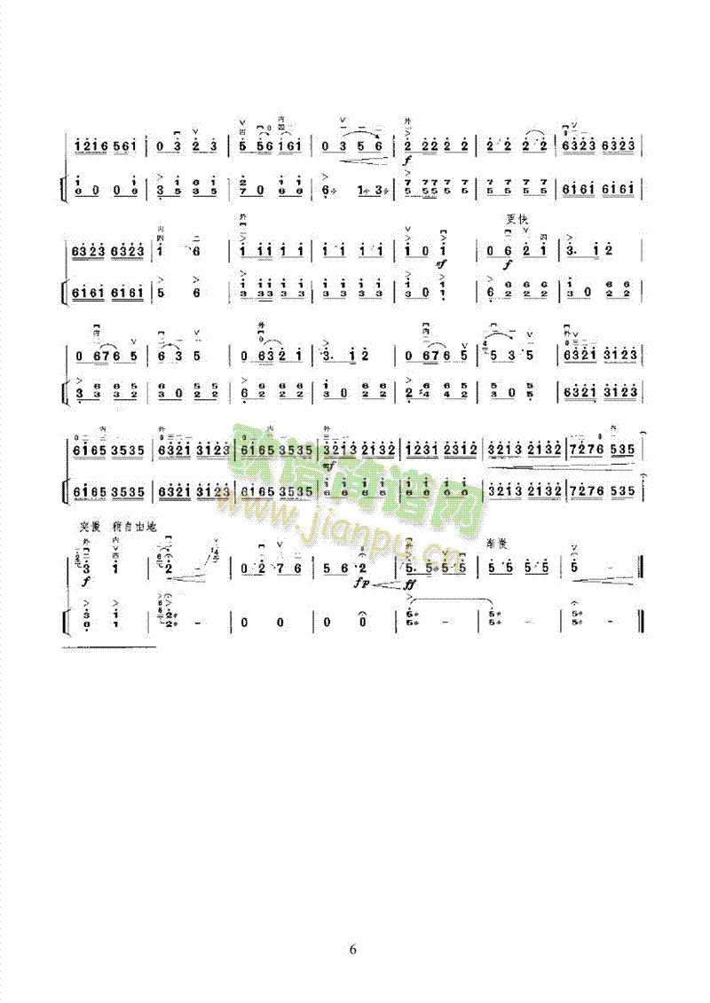 һ֦ڶ(l )(li)((l )V)6
