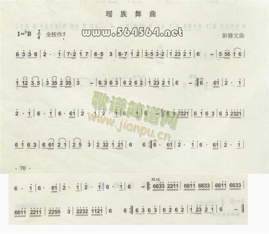 (JzV)1