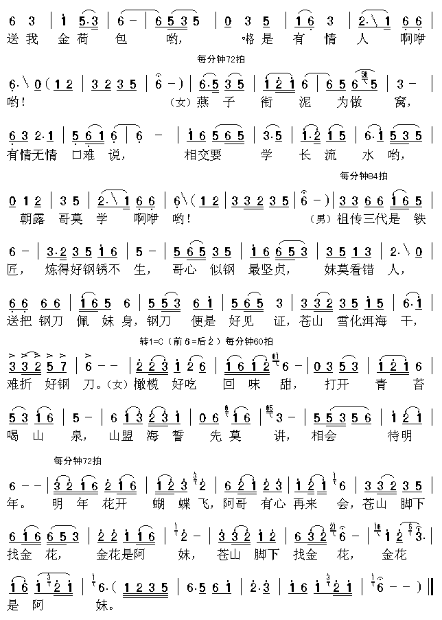 Ȫ߅2(ָV)1