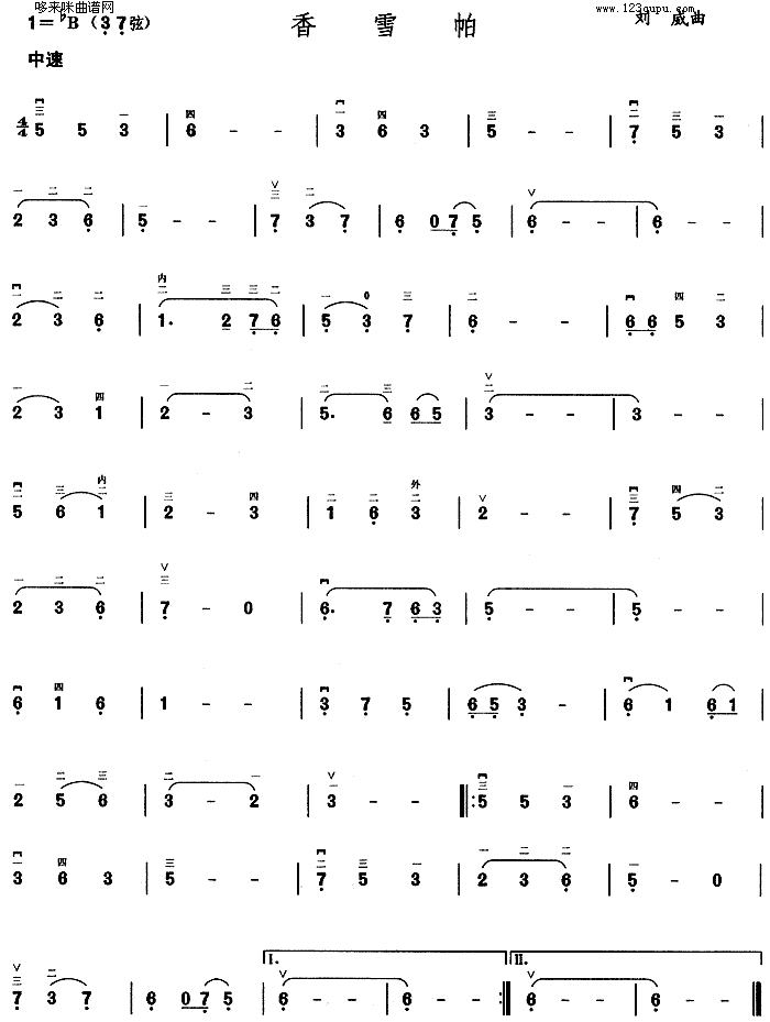 ѩ(V)1