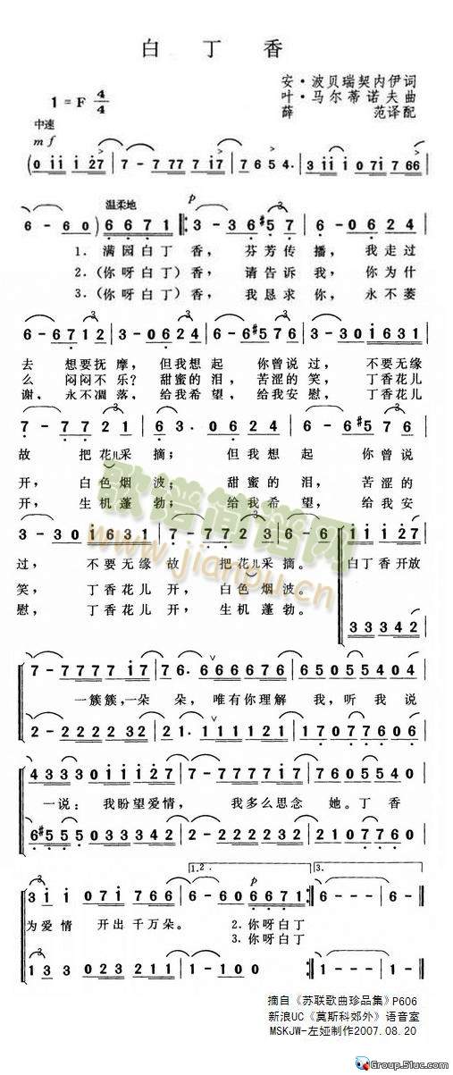 ׶(ָV)1