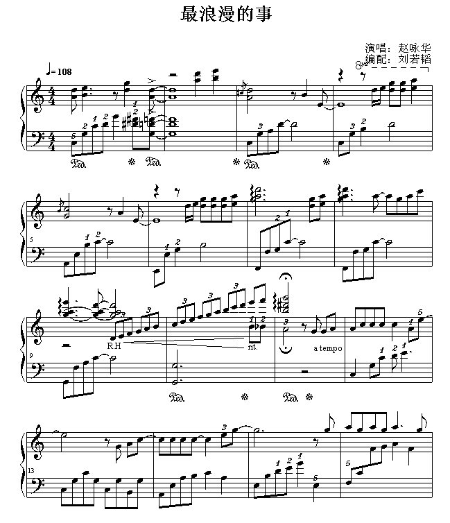 (V)1