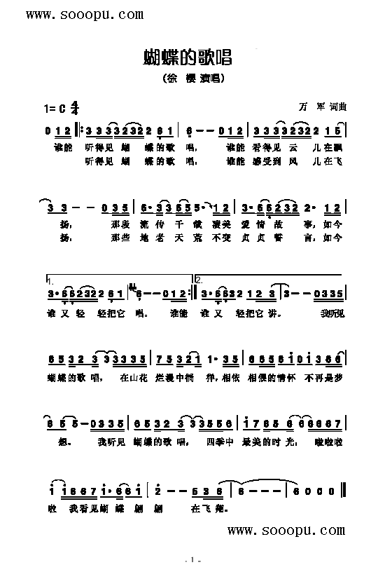 ĸ質(li)(jin)V((l )V)1