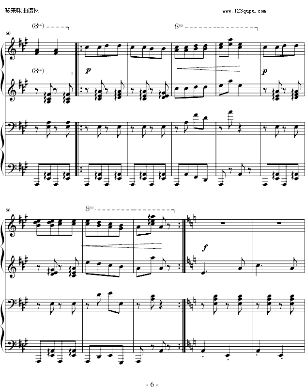 ̖-ķ˹(V)6