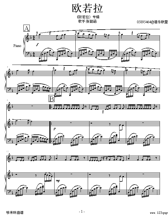 W--05895464-غ(V)1