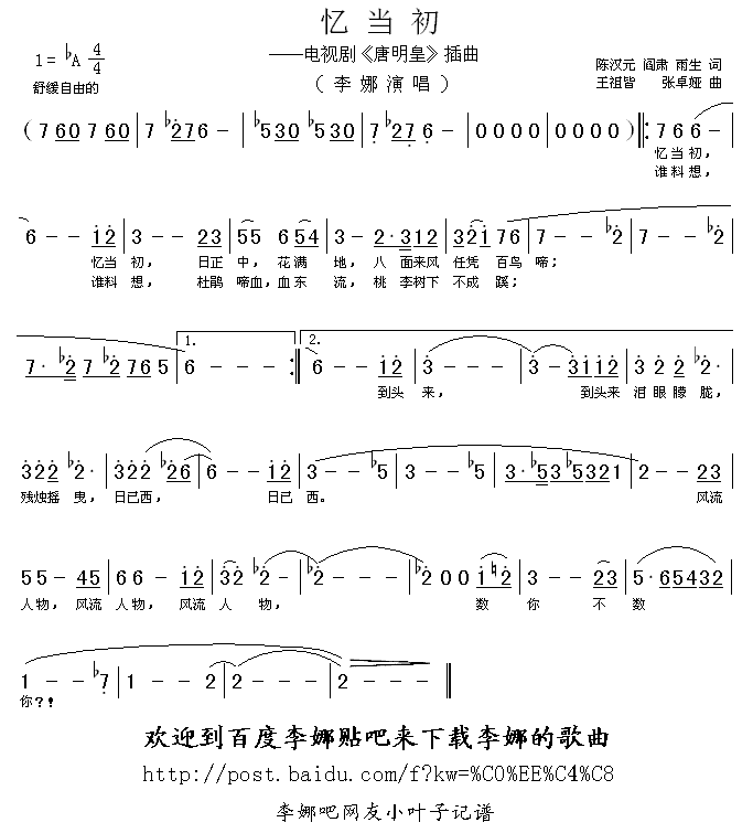 (ָV)1