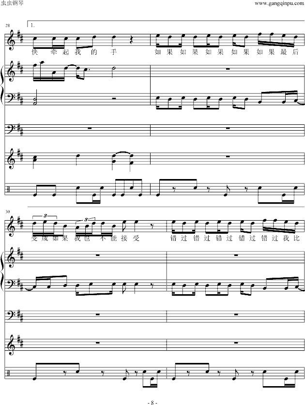 ](mi)--ȫV(V)8