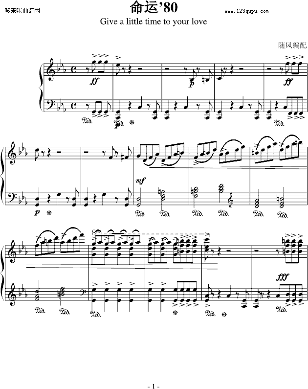 \80-SL(fng)-R(V)1