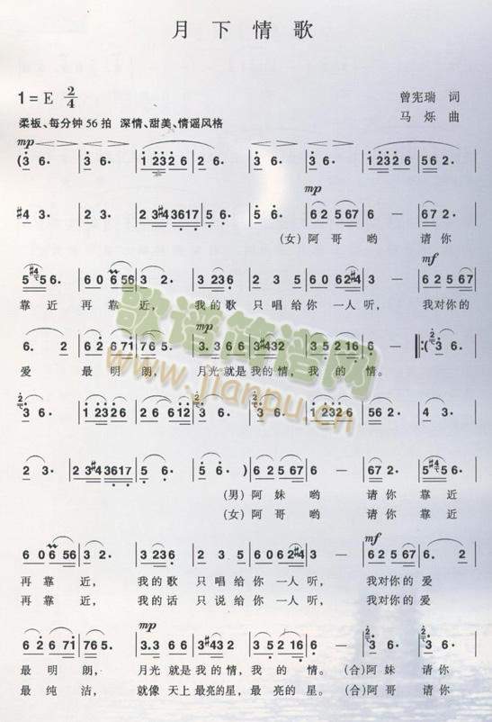 (ָV)1