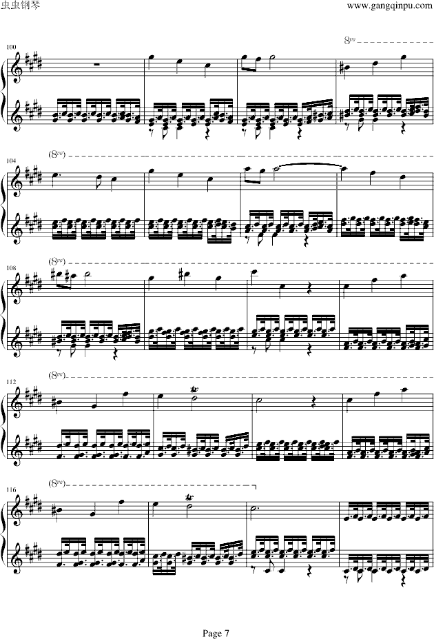 ļ(V)7