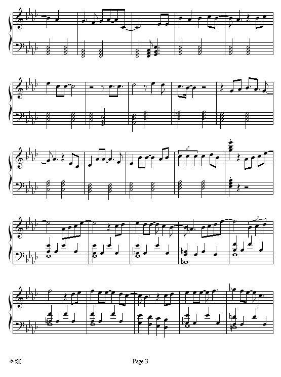 Ӌ(V)3