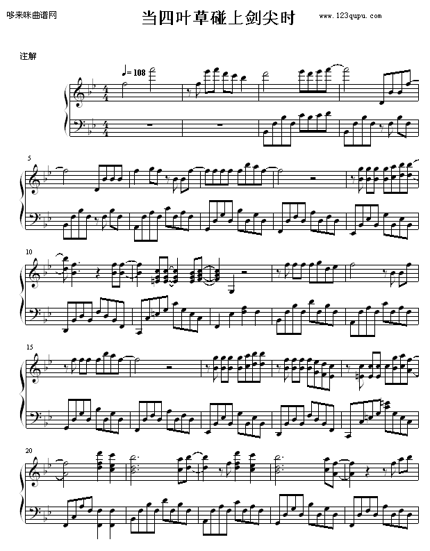 ~τr(sh)-~(V)1