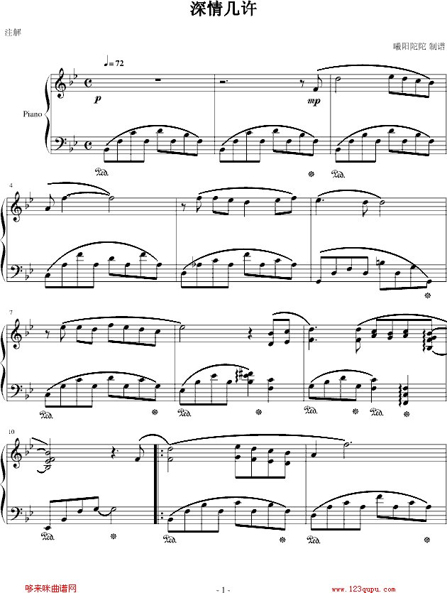 S-{ɫ(V)1