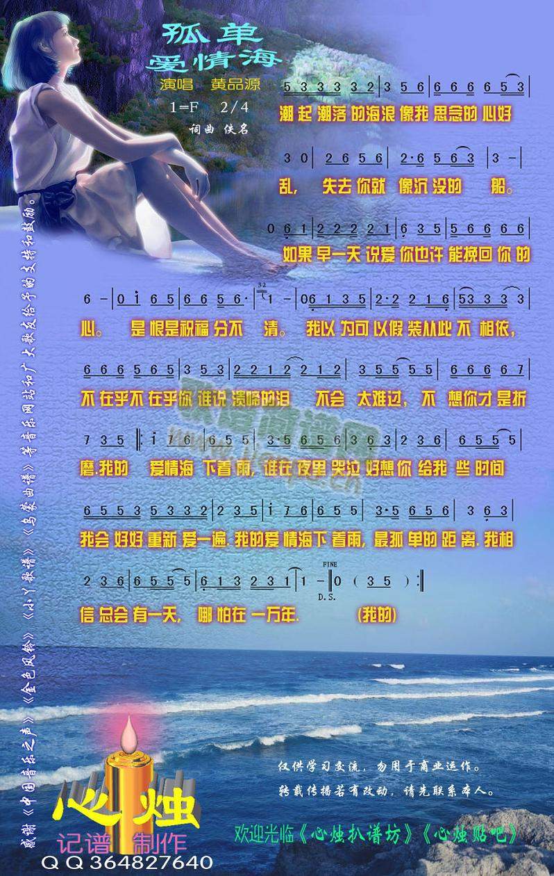 ΐ(i)麣(ָV)1