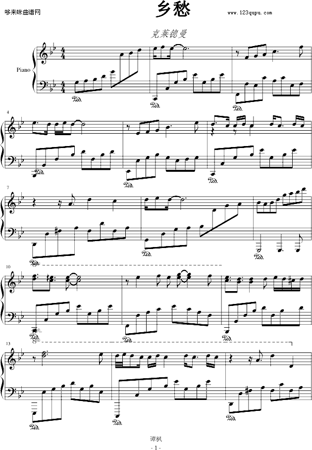 l-T-R(V)1