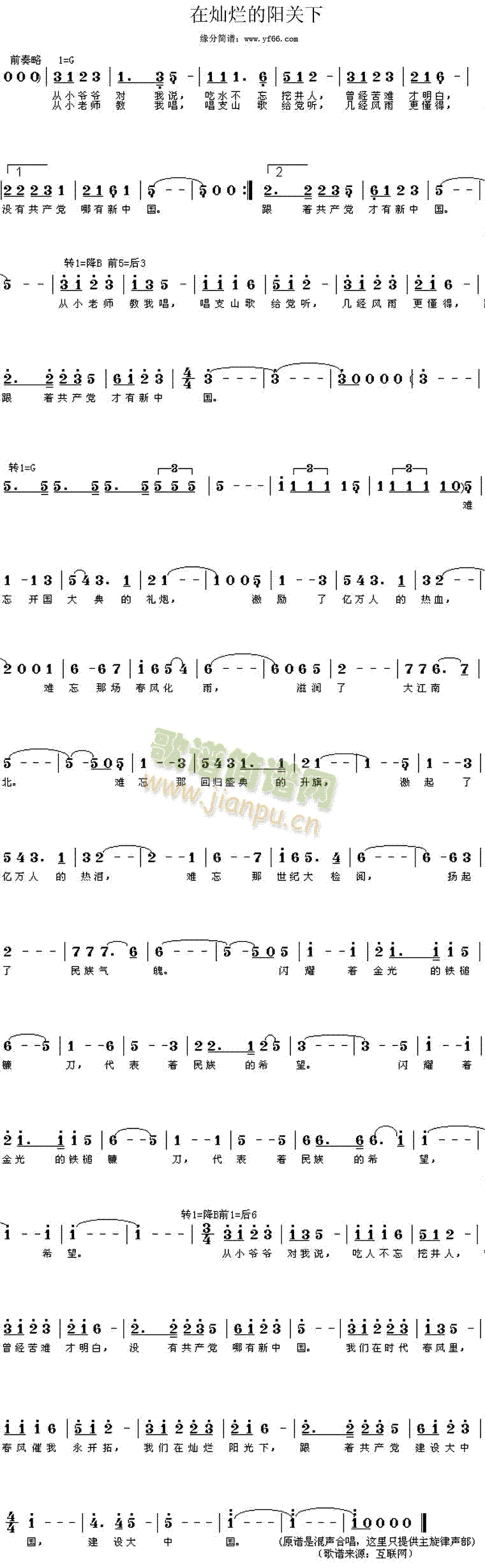ڠN(yng)(ָV)1