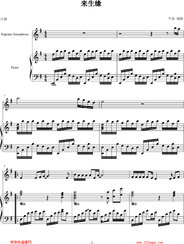 (li)--A(V)1