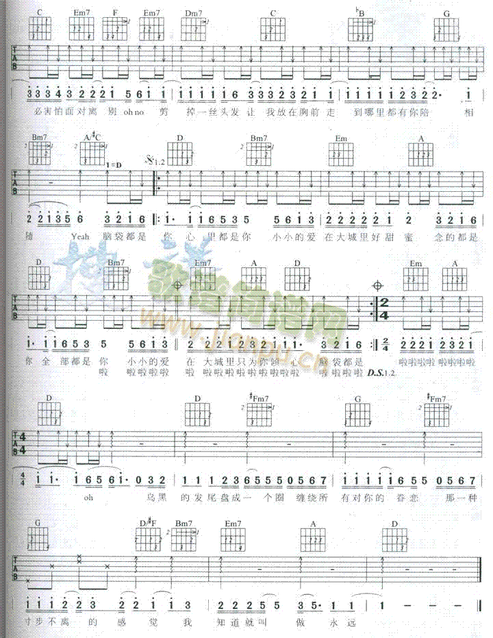 С(i)(V)3