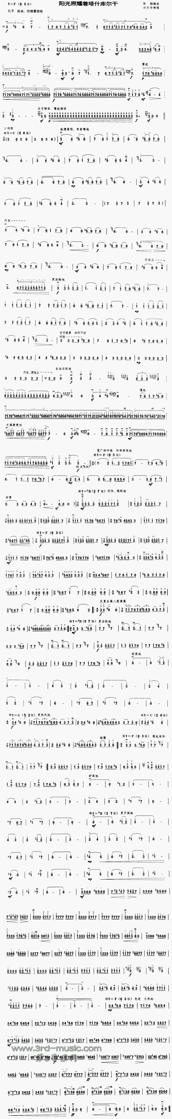 (yng)ҫ(zh)ʲ젖(V)1