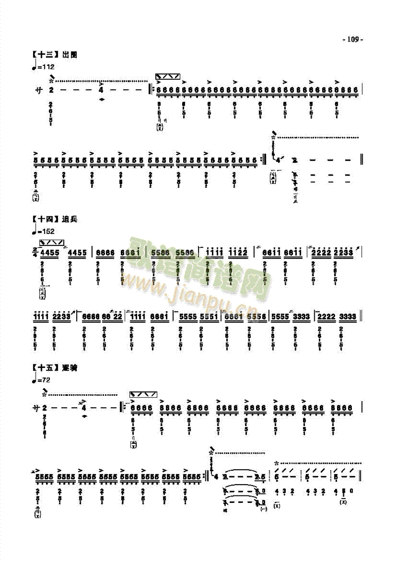 ˼(l )(l )(li)((l )V)8