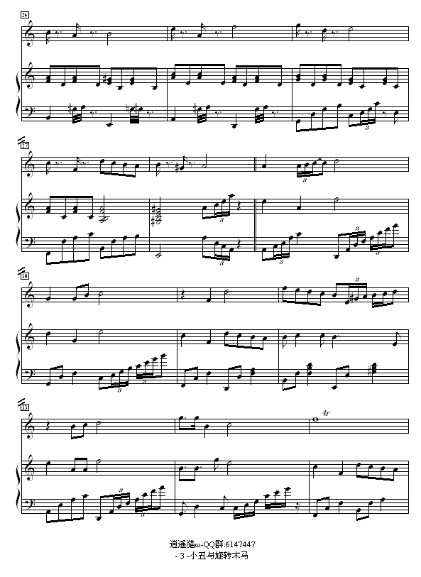 СcDľR(V)3