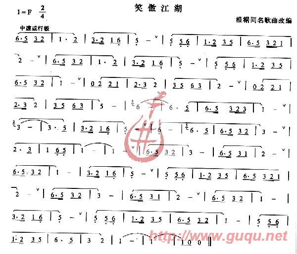 Ц(ѺV)1